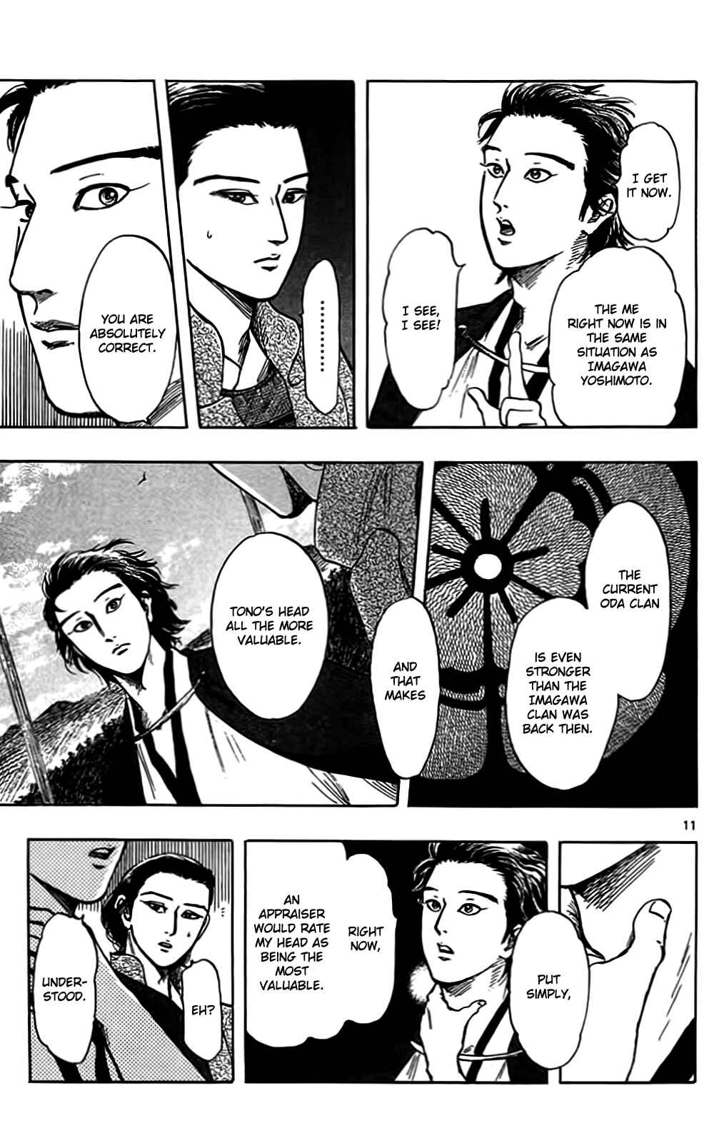 Page 14 Chapter 33 Nobunaga Concerto