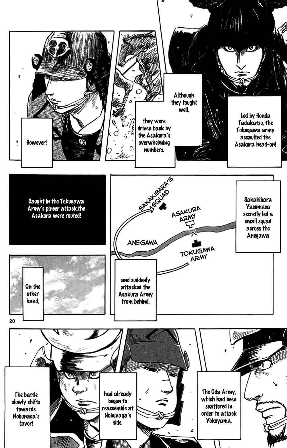 Page 23 Chapter 33 Nobunaga Concerto