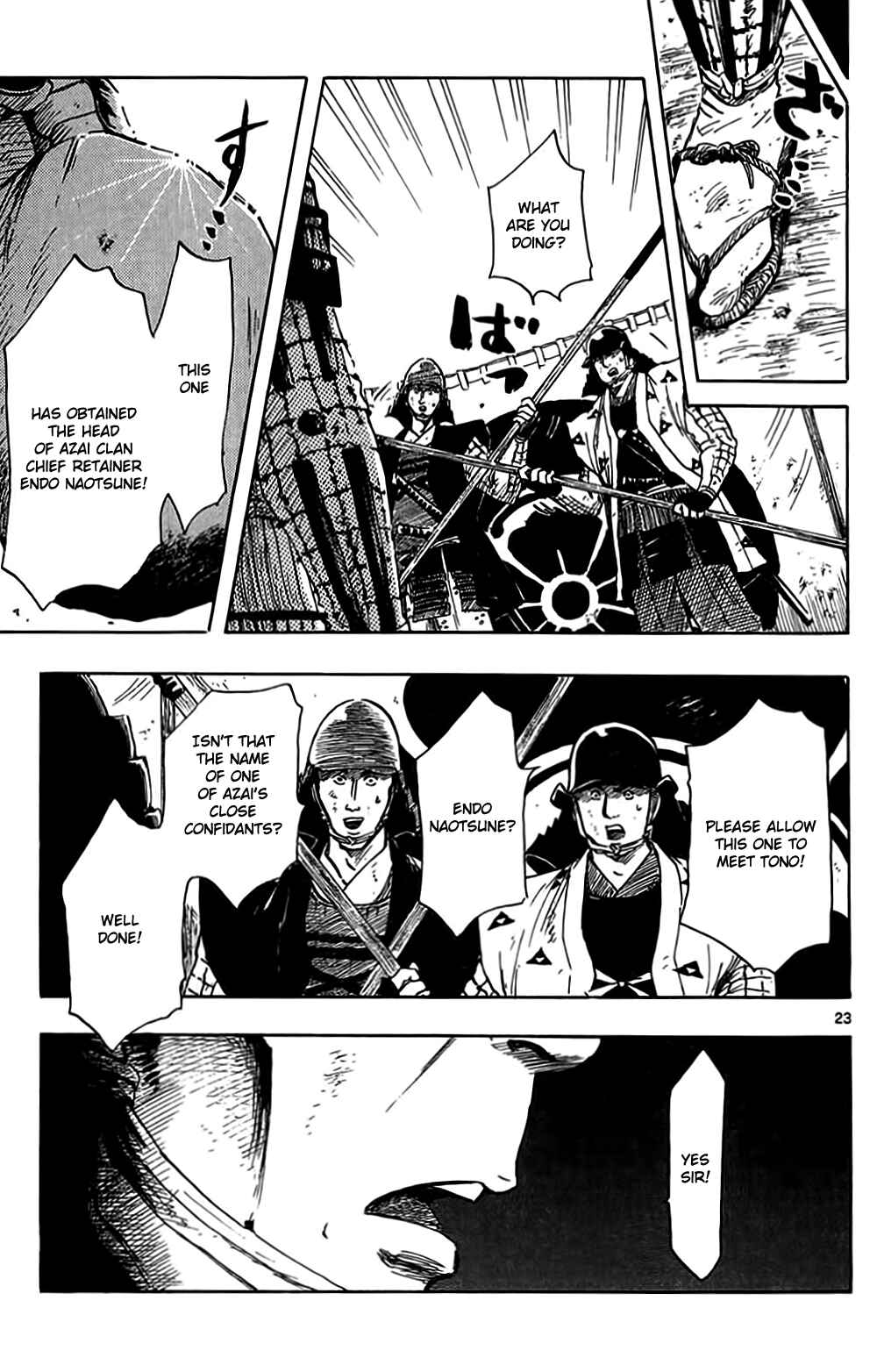 Page 26 Chapter 33 Nobunaga Concerto