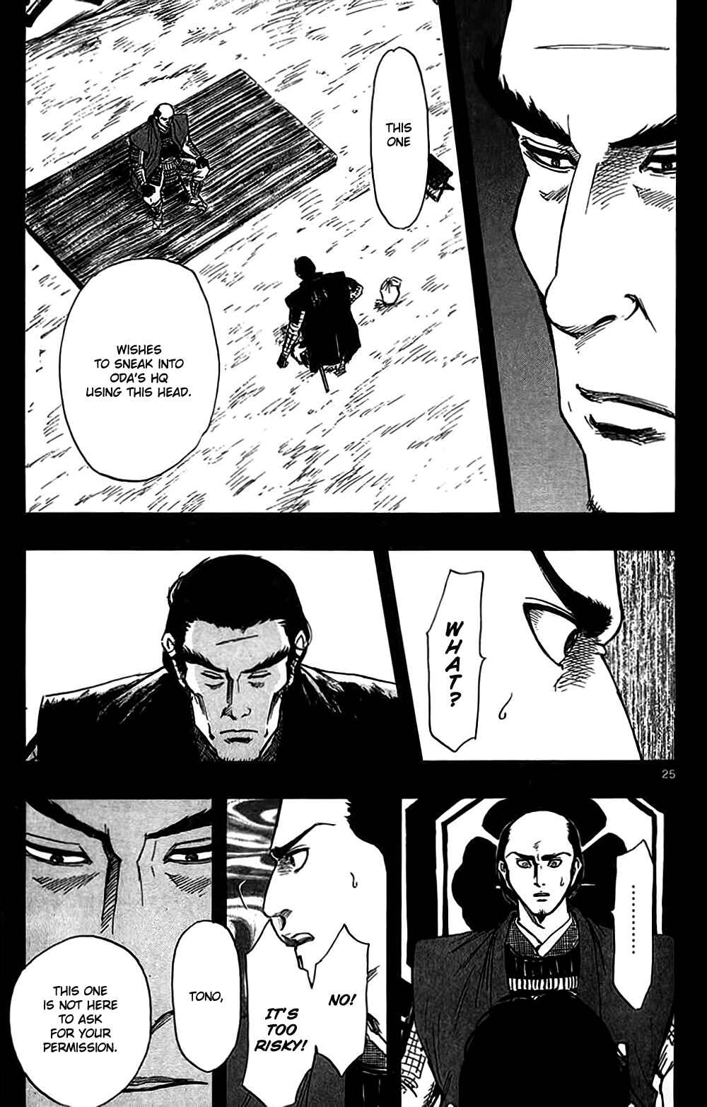 Page 28 Chapter 33 Nobunaga Concerto