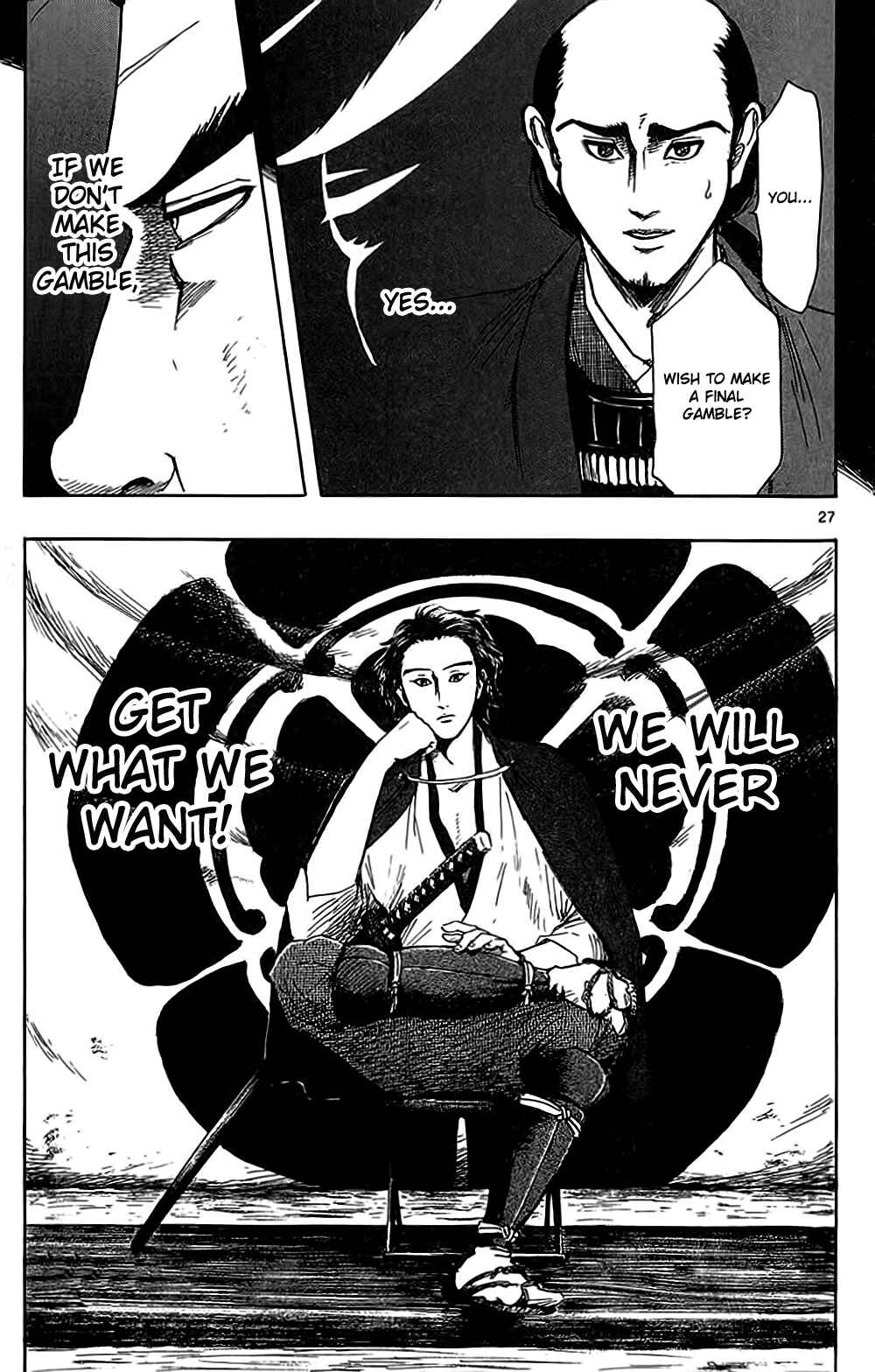 Page 30 Chapter 33 Nobunaga Concerto
