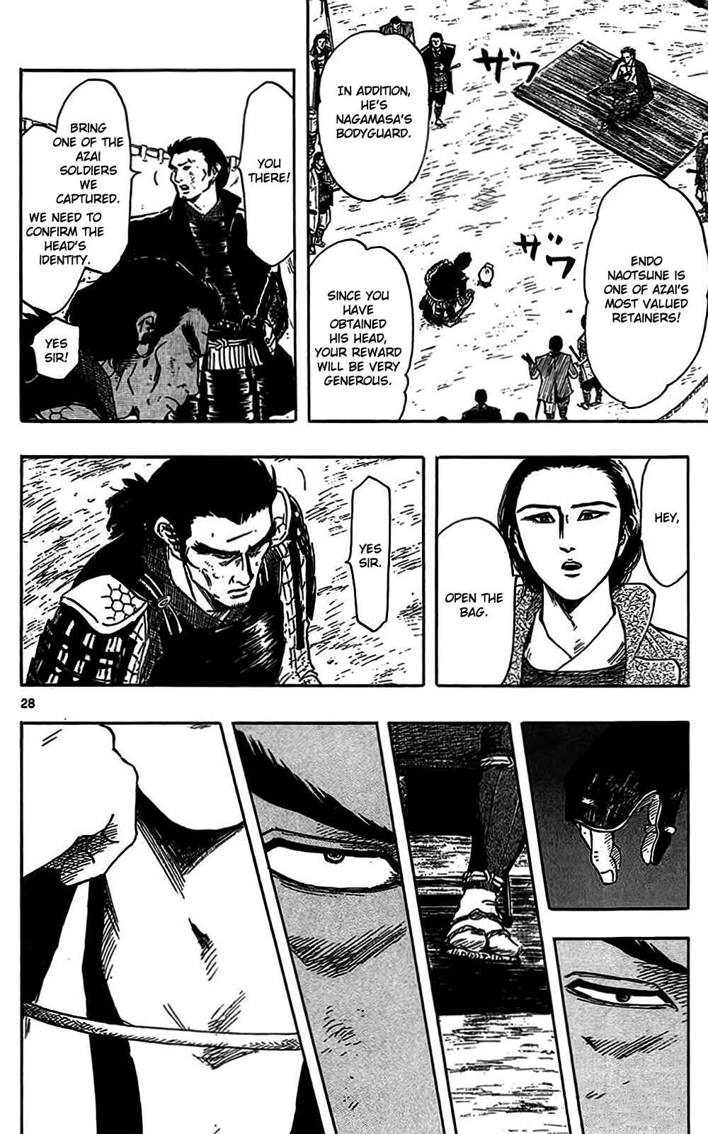 Page 31 Chapter 33 Nobunaga Concerto