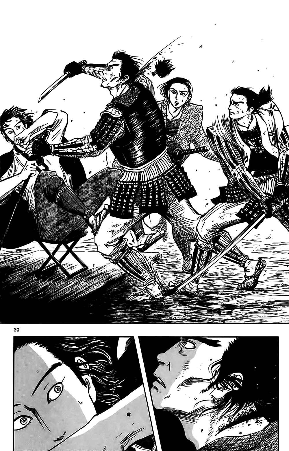 Page 33 Chapter 33 Nobunaga Concerto