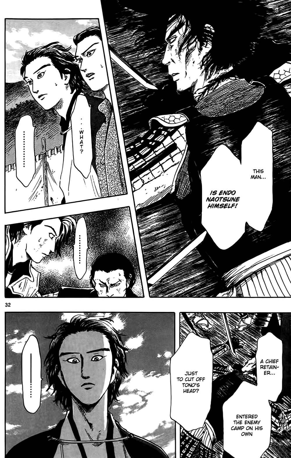 Page 35 Chapter 33 Nobunaga Concerto