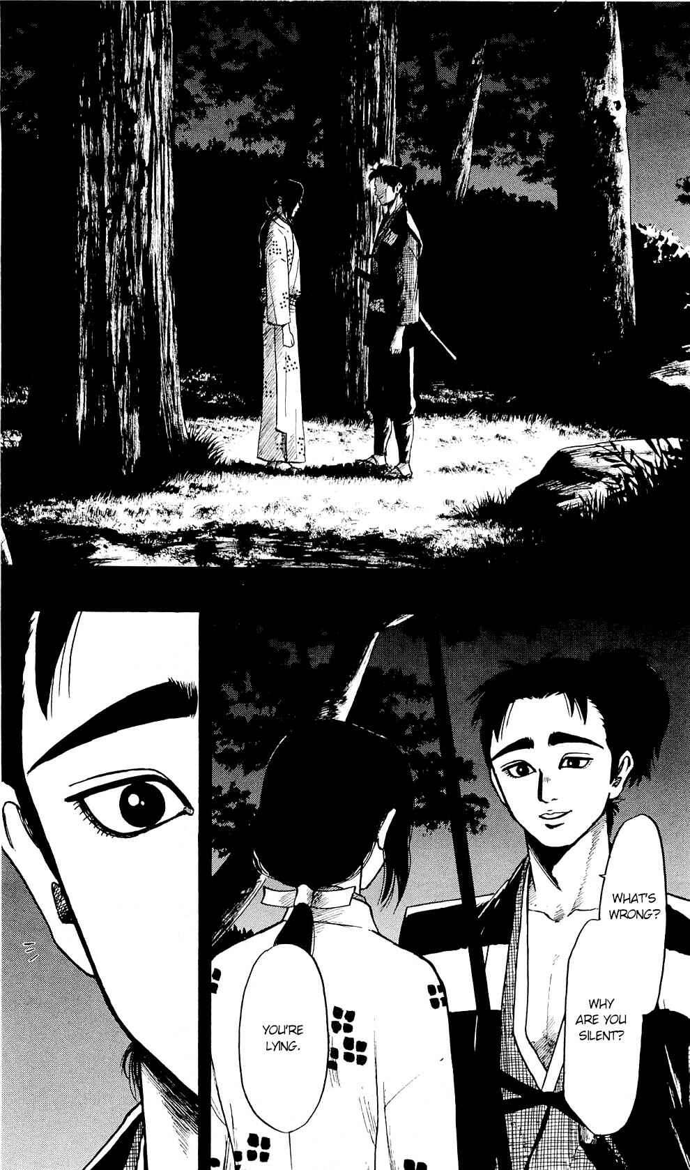 Page 10 Chapter 57 Nobunaga Concerto