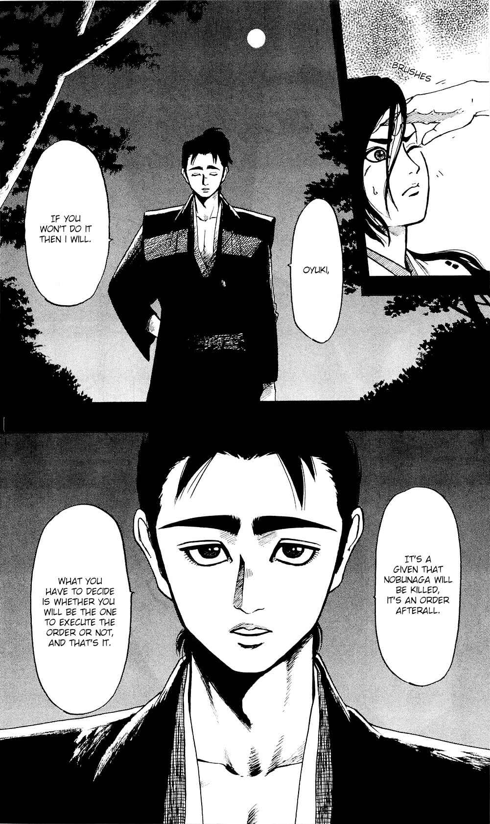 Page 15 Chapter 57 Nobunaga Concerto