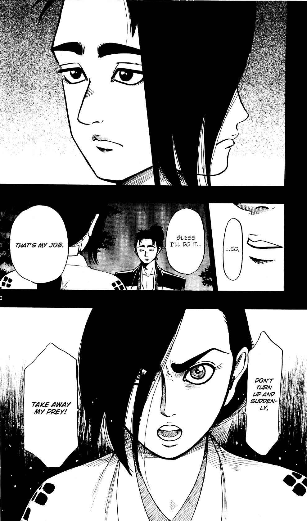Page 16 Chapter 57 Nobunaga Concerto