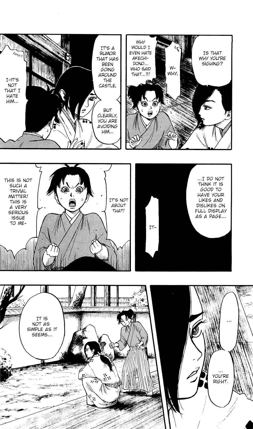 Page 20 Chapter 57 Nobunaga Concerto