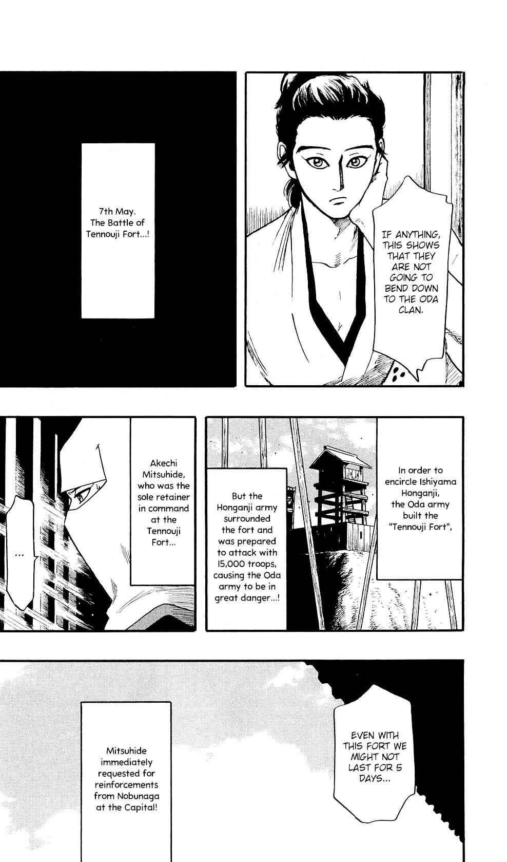 Page 22 Chapter 57 Nobunaga Concerto