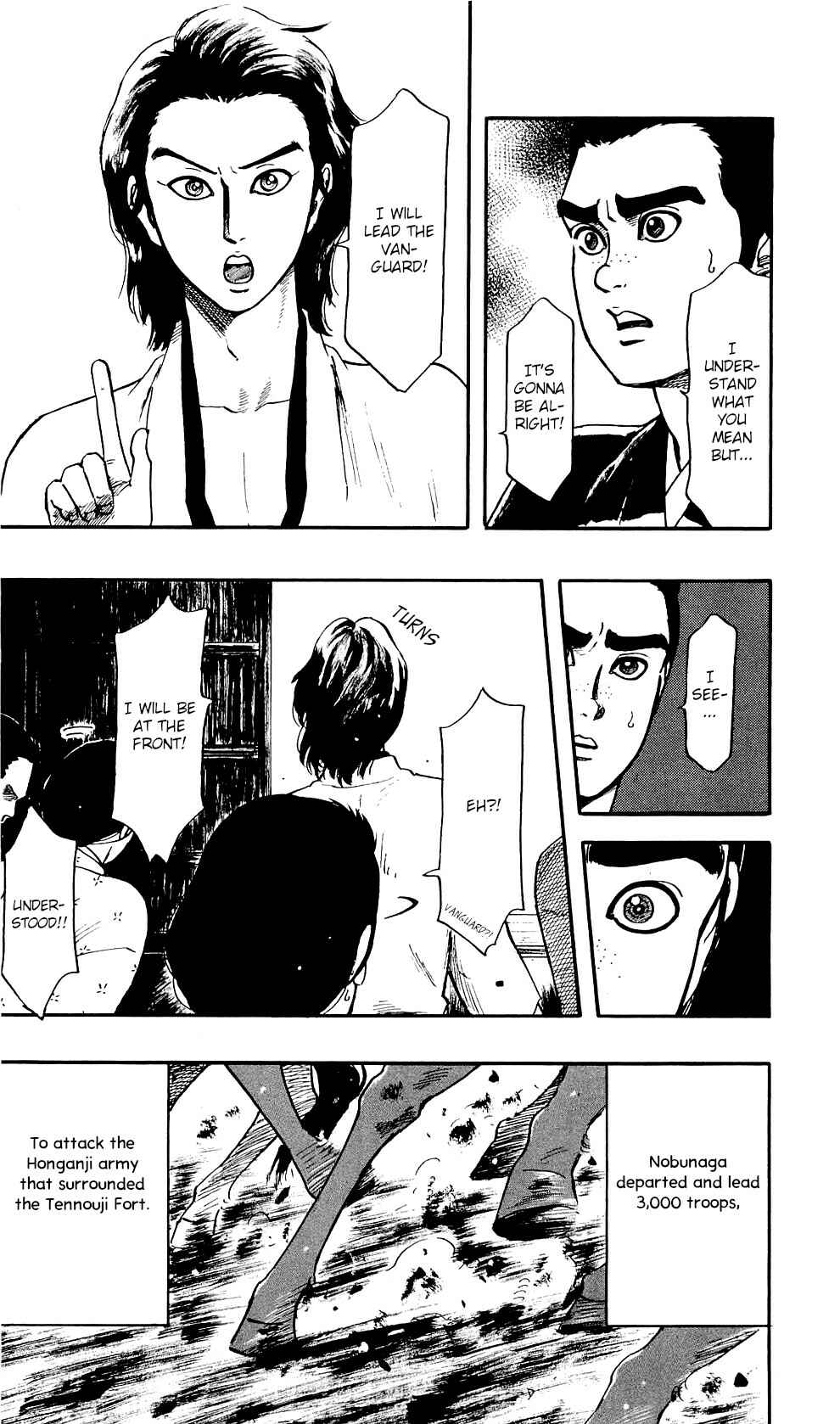 Page 24 Chapter 57 Nobunaga Concerto