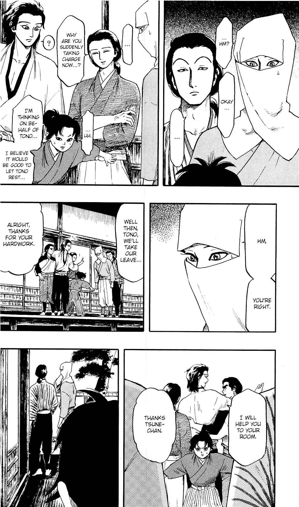 Page 28 Chapter 57 Nobunaga Concerto