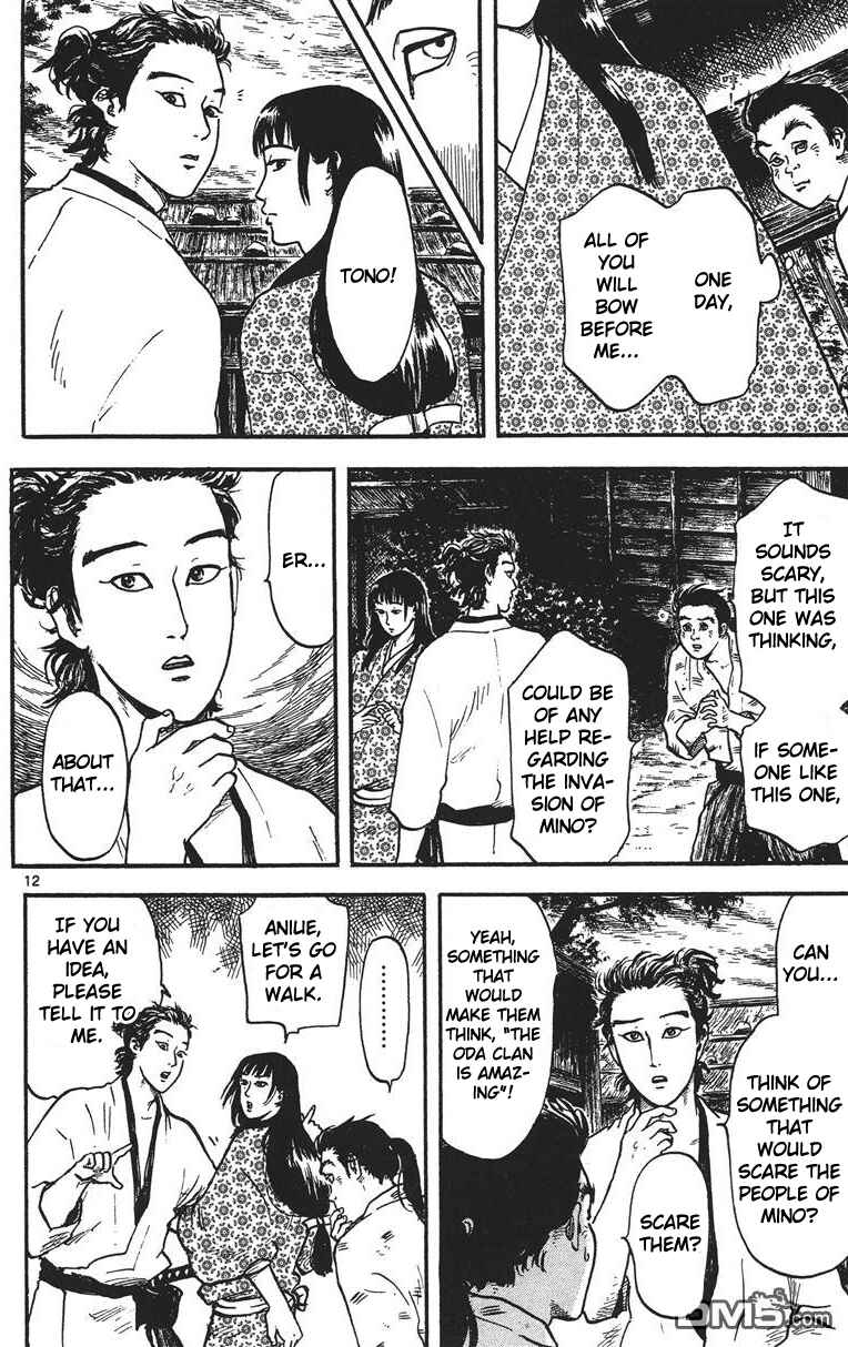 Page 13 Chapter 14 Nobunaga Concerto