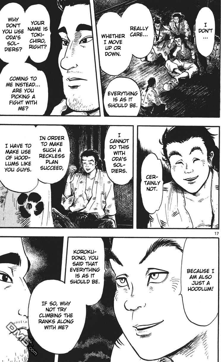 Page 18 Chapter 14 Nobunaga Concerto
