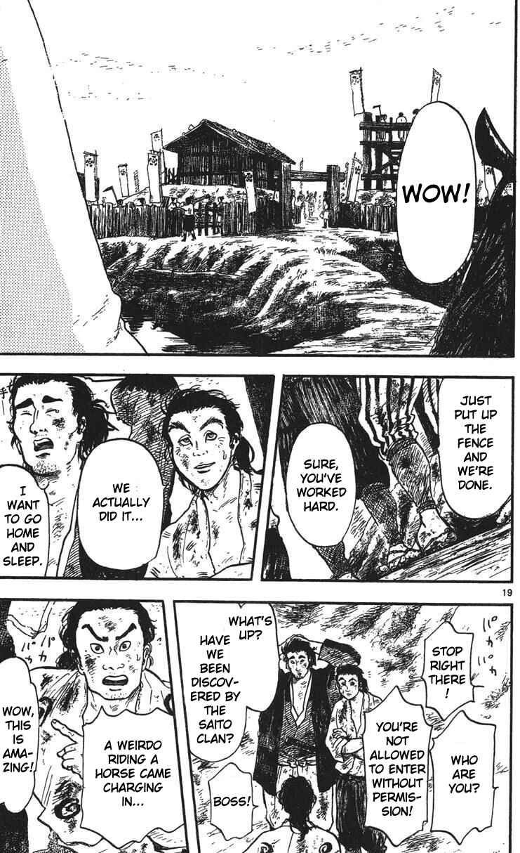 Page 20 Chapter 14 Nobunaga Concerto