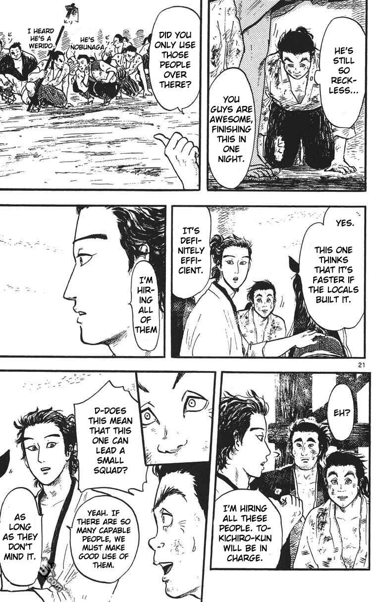 Page 22 Chapter 14 Nobunaga Concerto