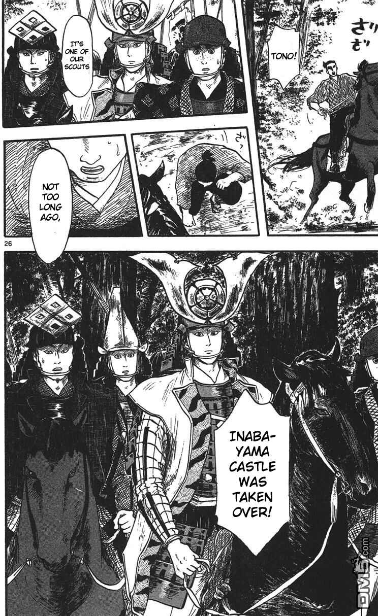 Page 27 Chapter 14 Nobunaga Concerto