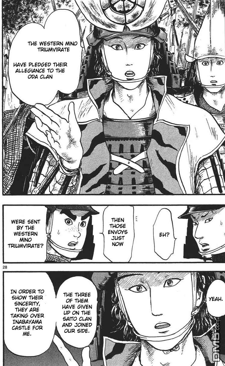 Page 29 Chapter 14 Nobunaga Concerto