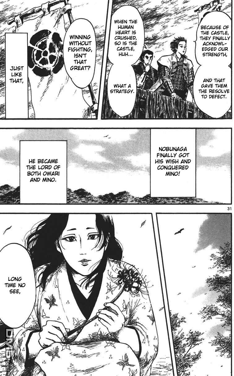 Page 32 Chapter 14 Nobunaga Concerto