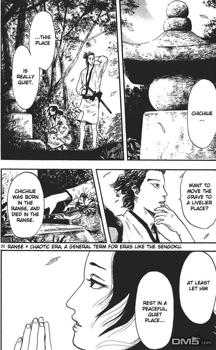 Page 33 Chapter 14 Nobunaga Concerto