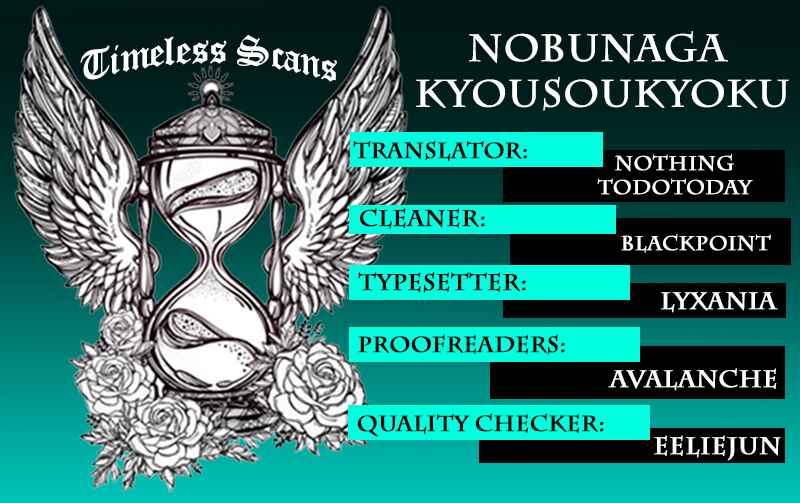 Page 1 Chapter 17 Nobunaga Concerto