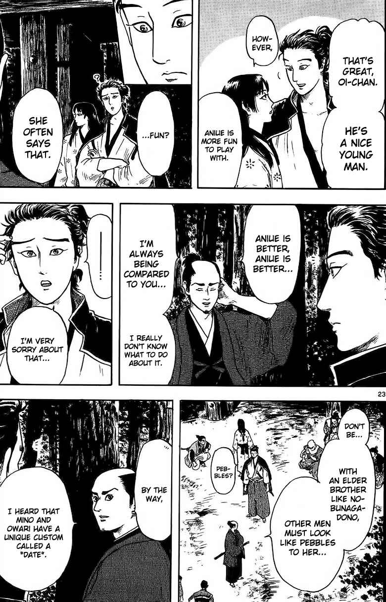 Page 25 Chapter 17 Nobunaga Concerto