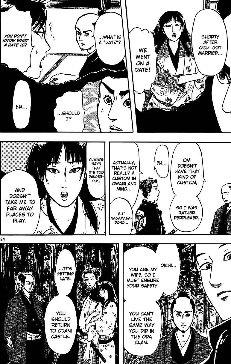 Page 26 Chapter 17 Nobunaga Concerto