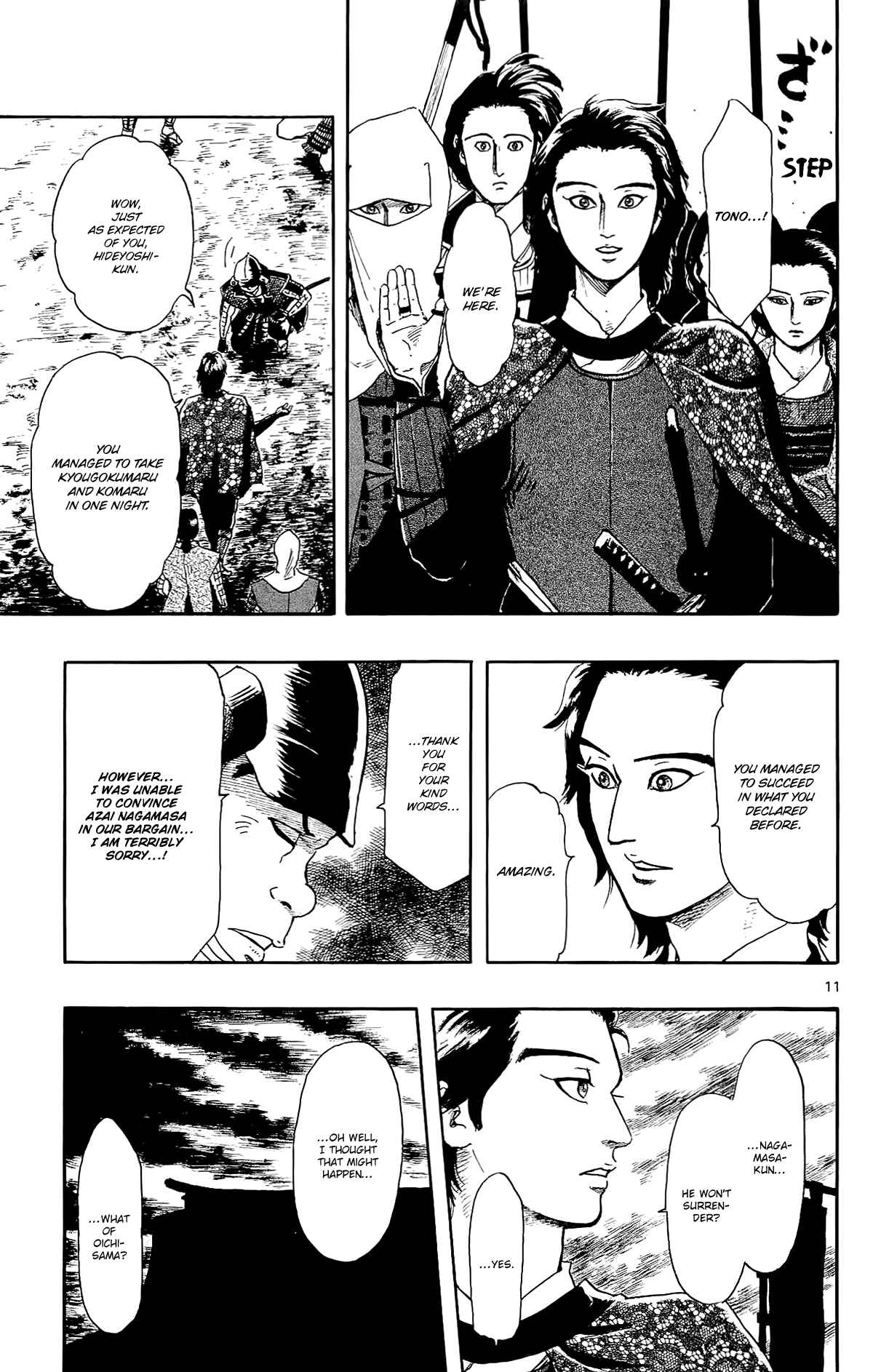 Page 13 Chapter 50 Nobunaga Concerto