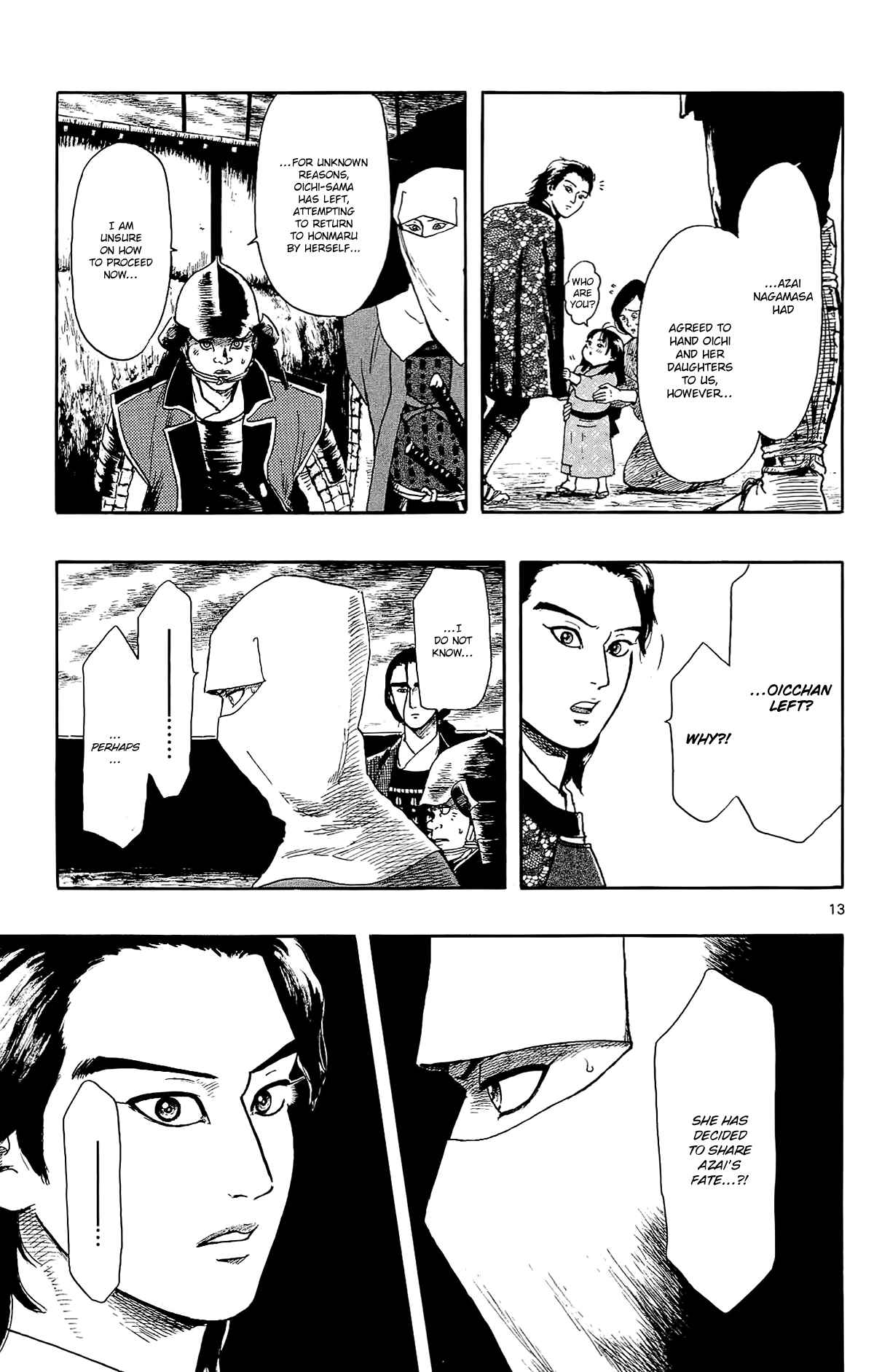 Page 15 Chapter 50 Nobunaga Concerto