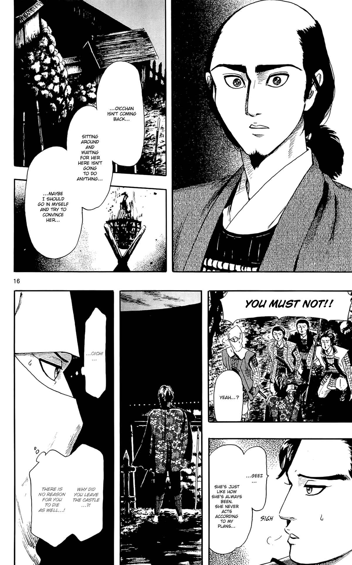 Page 18 Chapter 50 Nobunaga Concerto