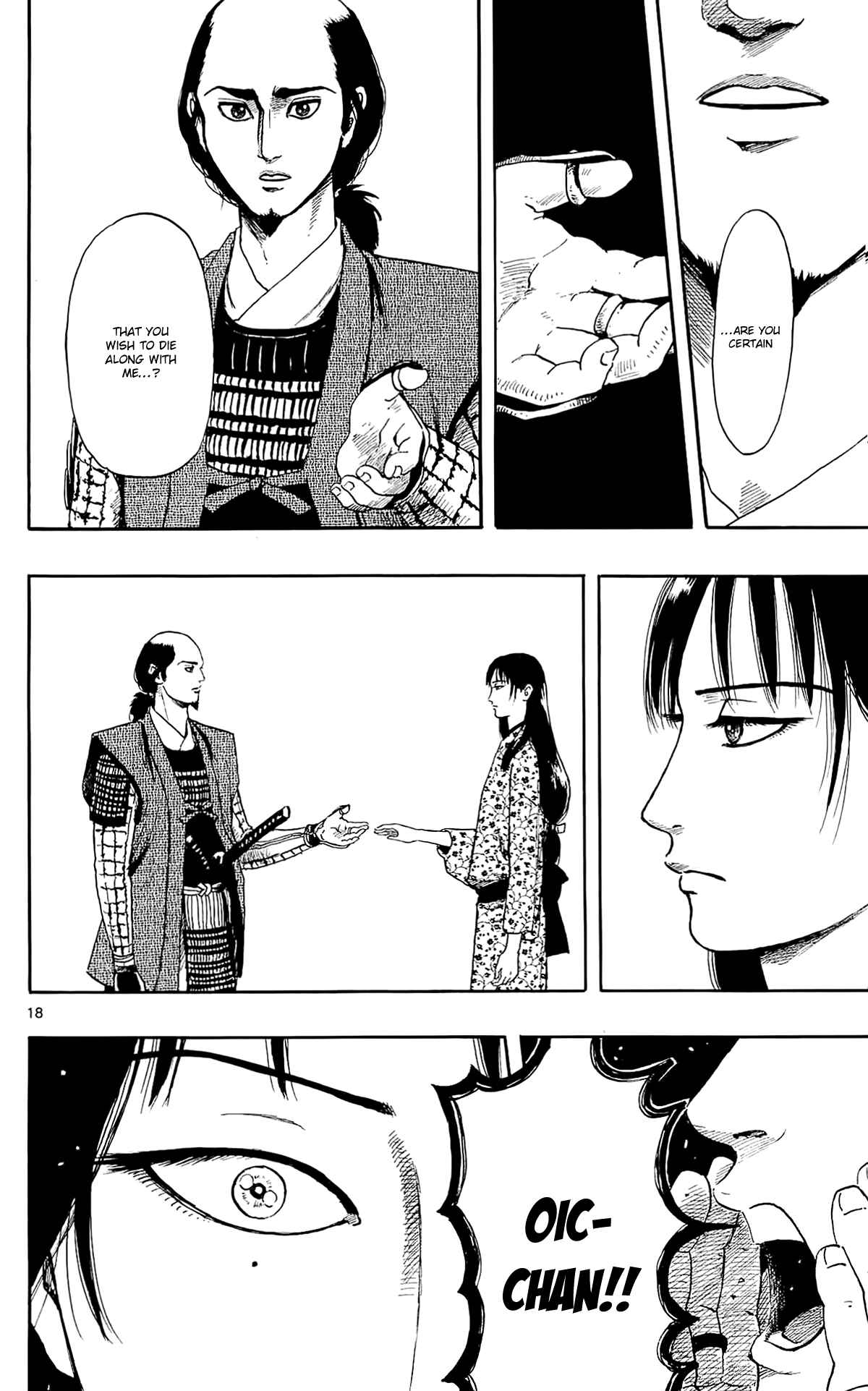 Page 20 Chapter 50 Nobunaga Concerto