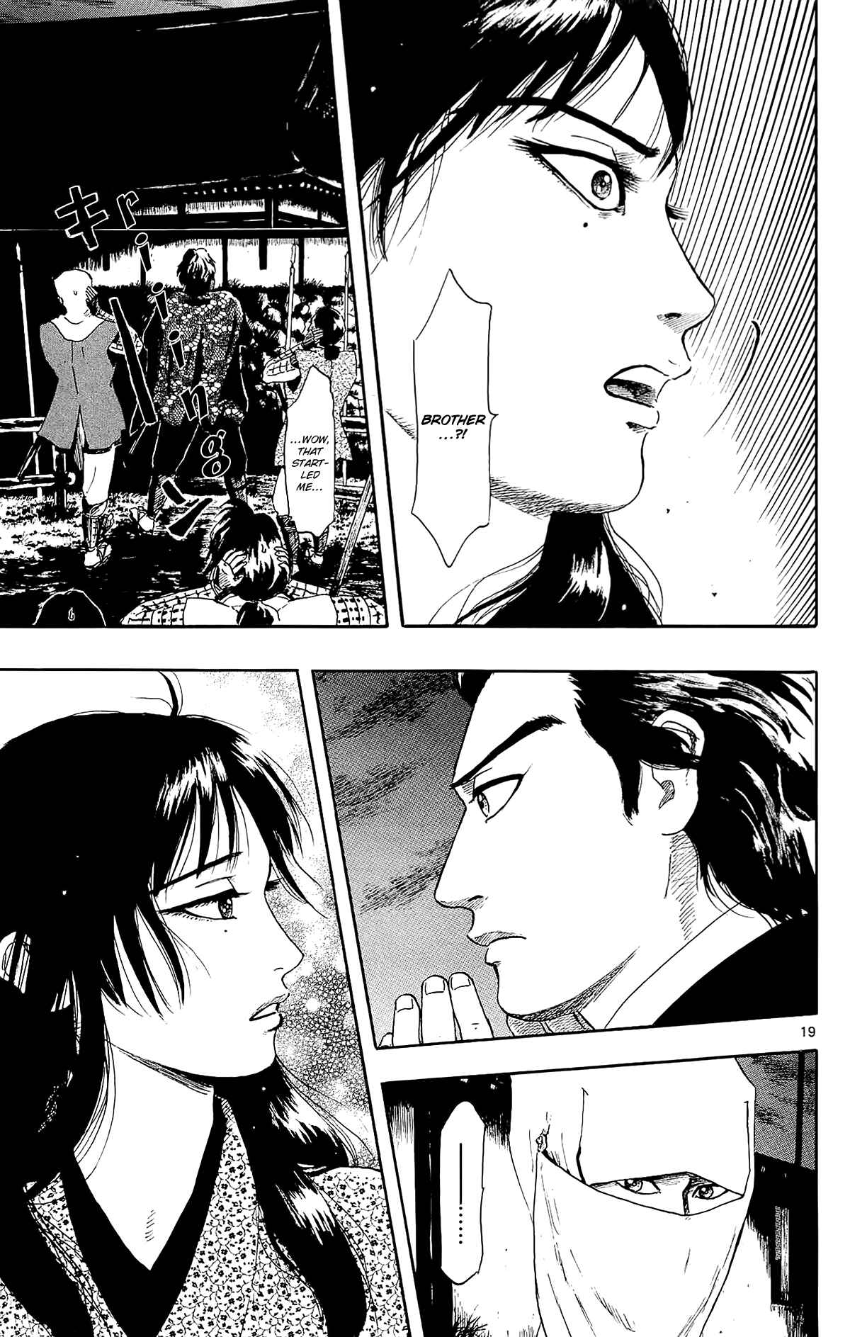 Page 21 Chapter 50 Nobunaga Concerto