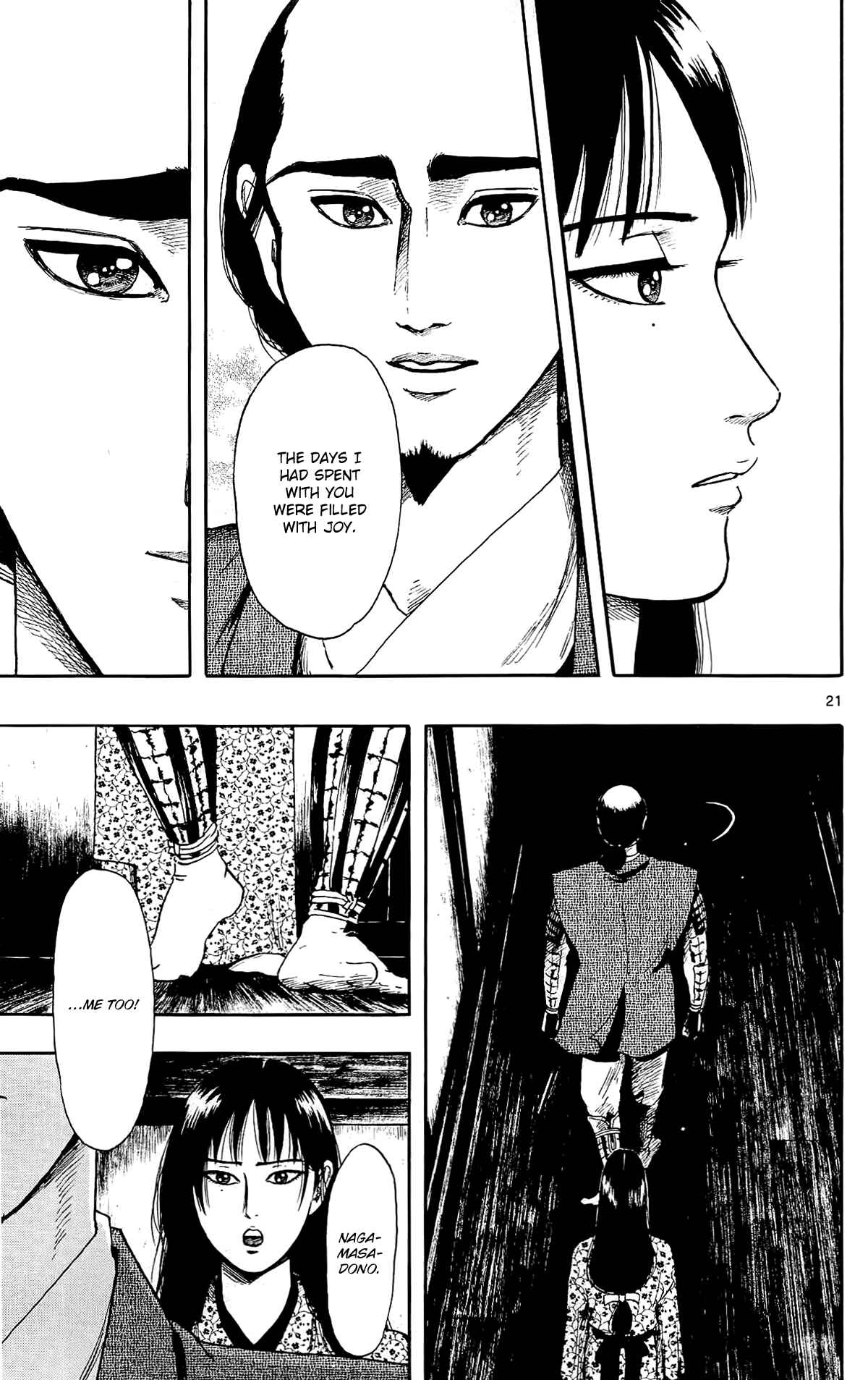 Page 23 Chapter 50 Nobunaga Concerto