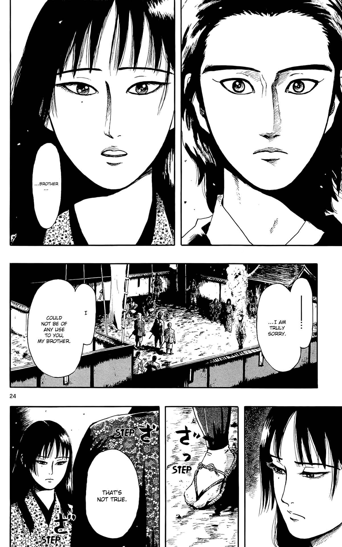 Page 26 Chapter 50 Nobunaga Concerto