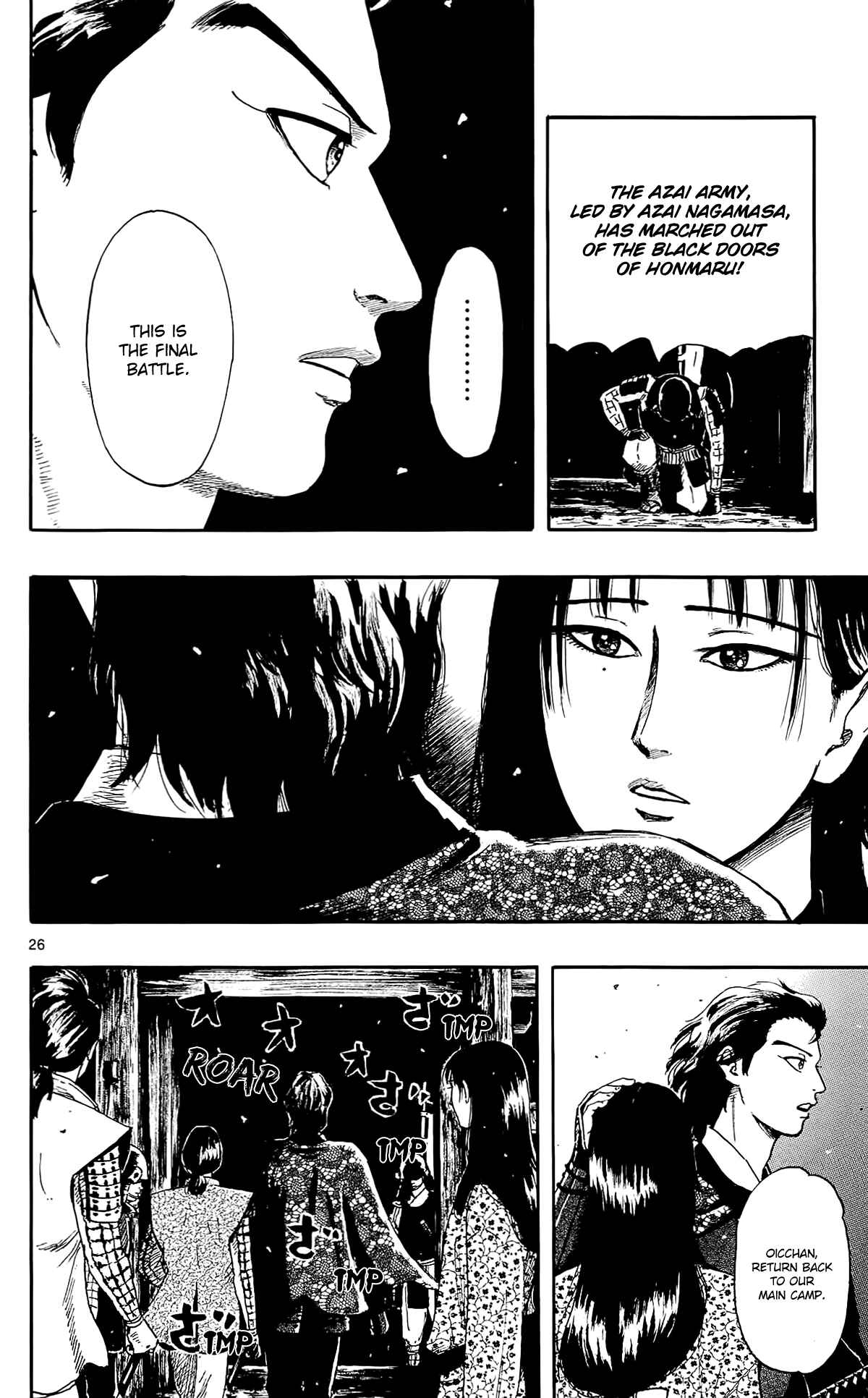 Page 28 Chapter 50 Nobunaga Concerto