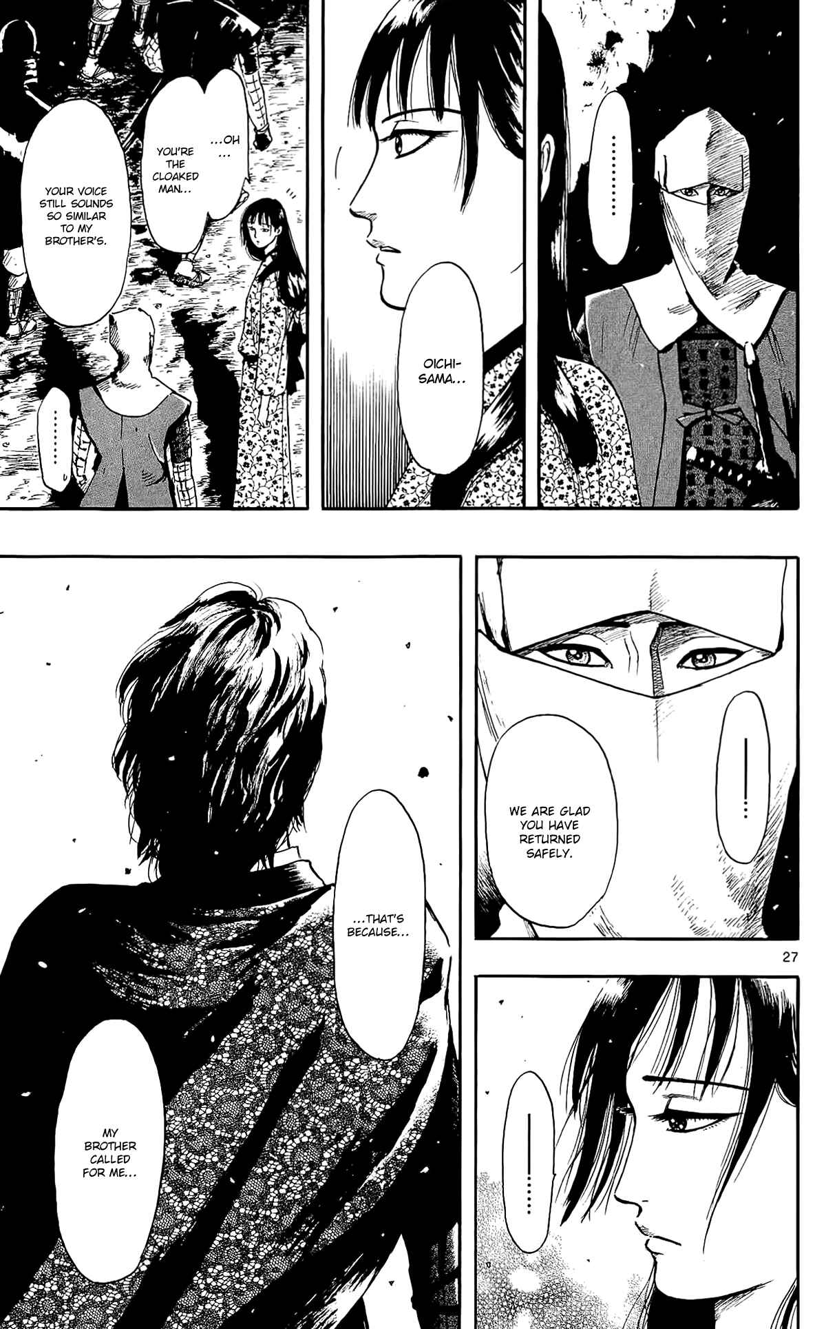 Page 29 Chapter 50 Nobunaga Concerto