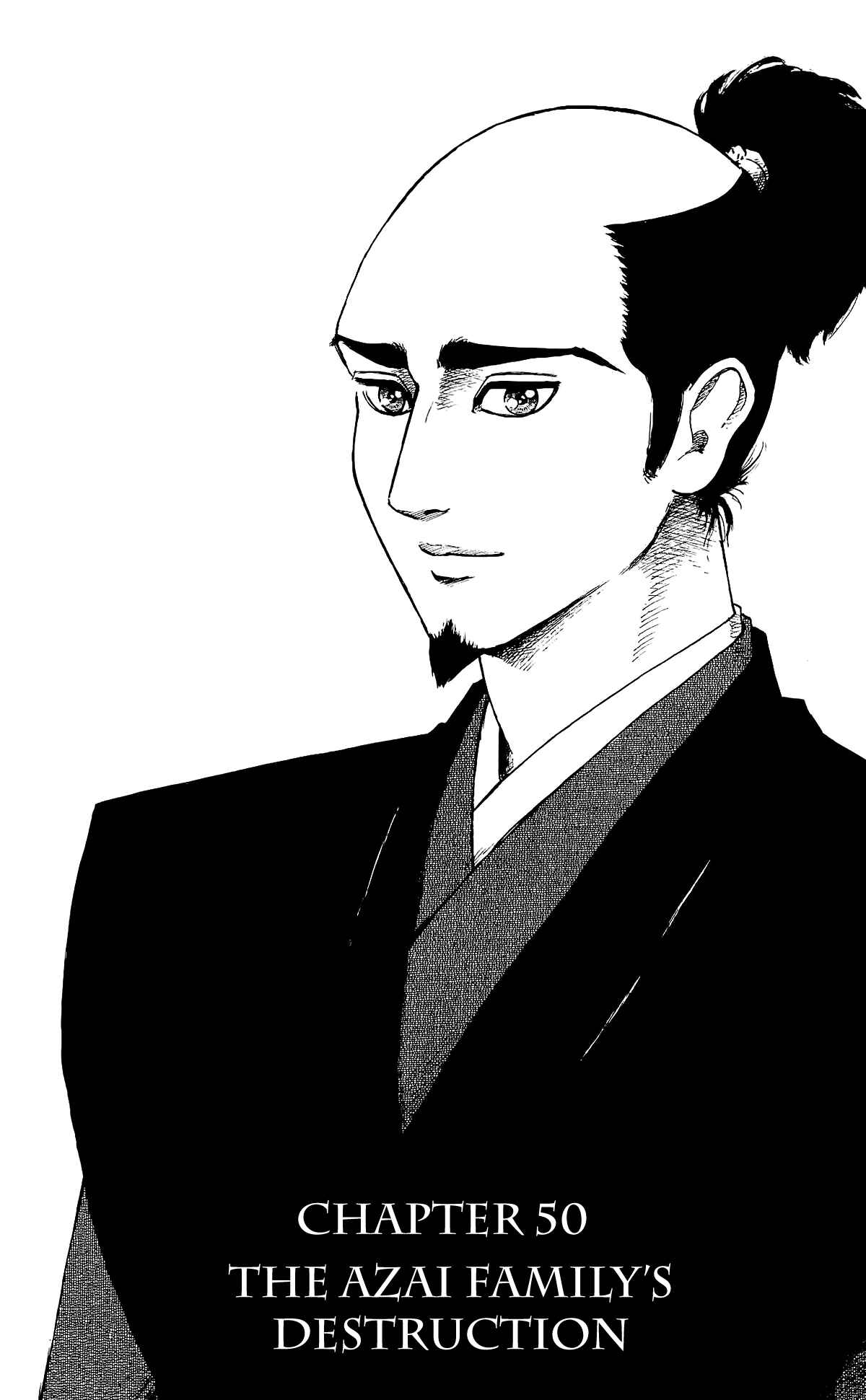 Page 3 Chapter 50 Nobunaga Concerto
