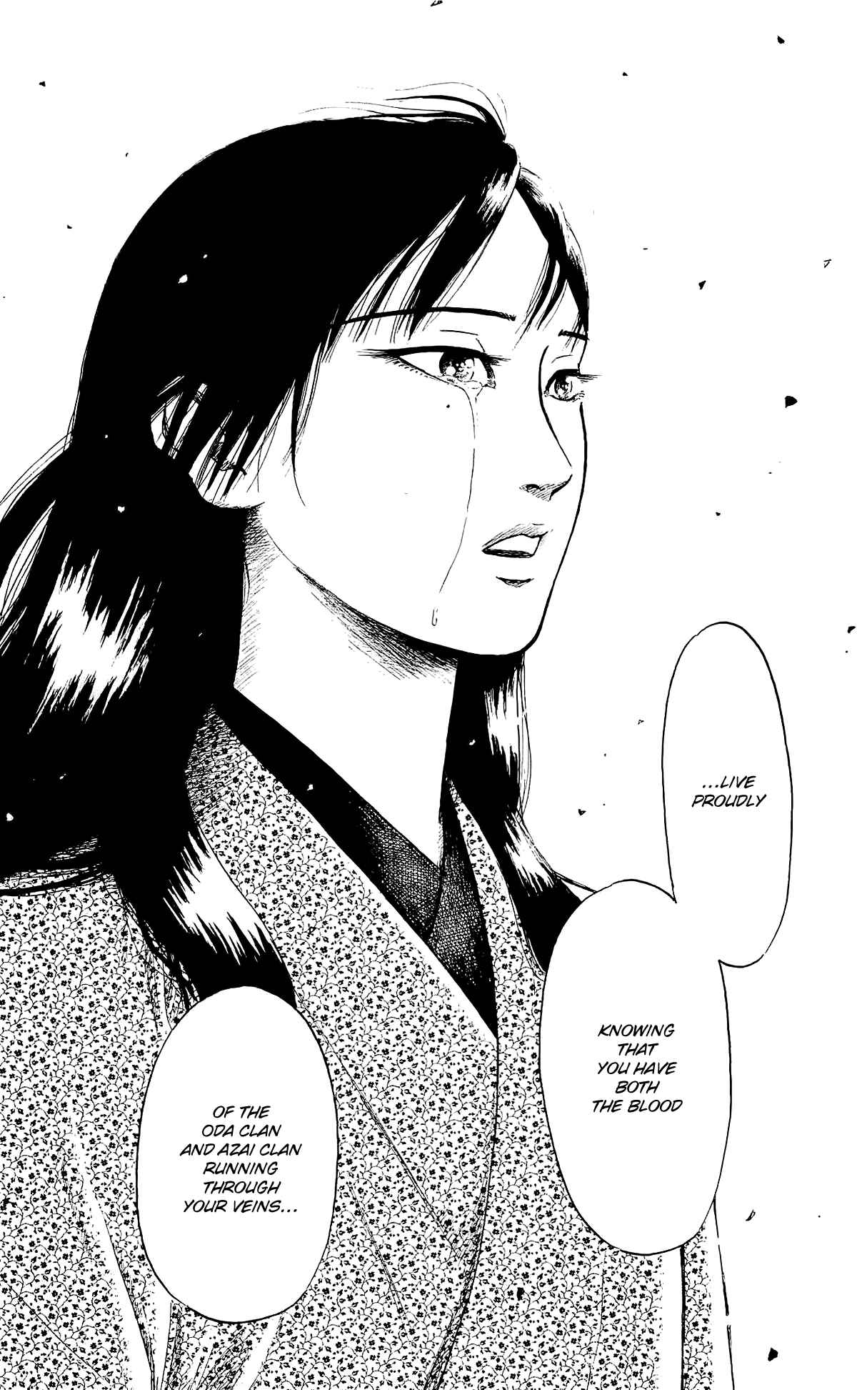 Page 32 Chapter 50 Nobunaga Concerto