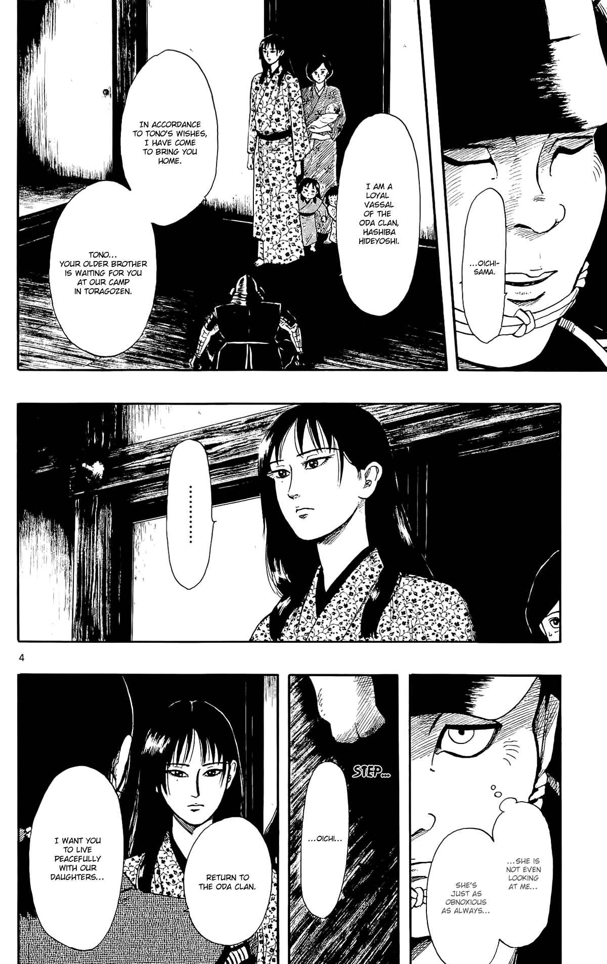 Page 6 Chapter 50 Nobunaga Concerto