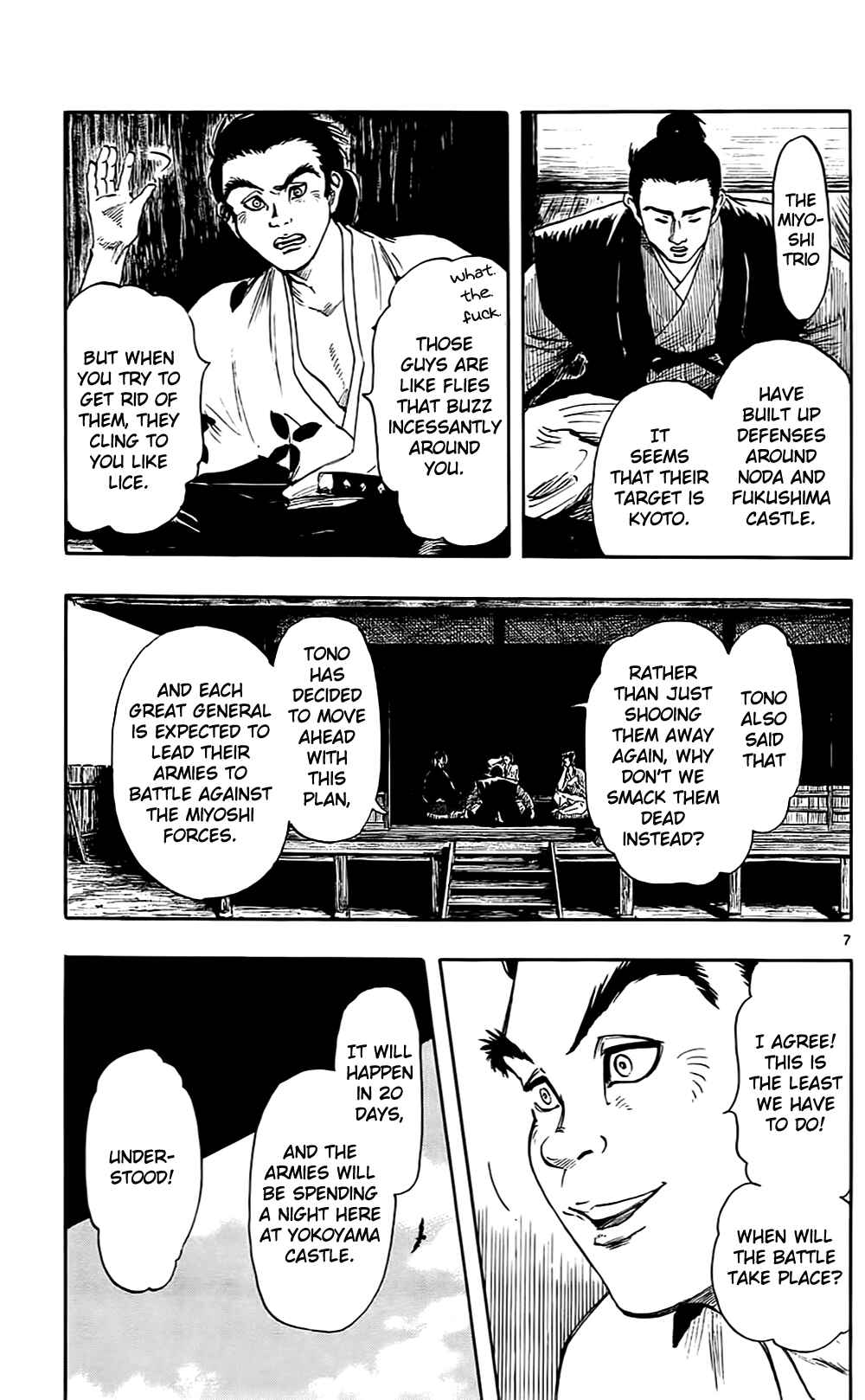 Page 10 Chapter 35 Nobunaga Concerto