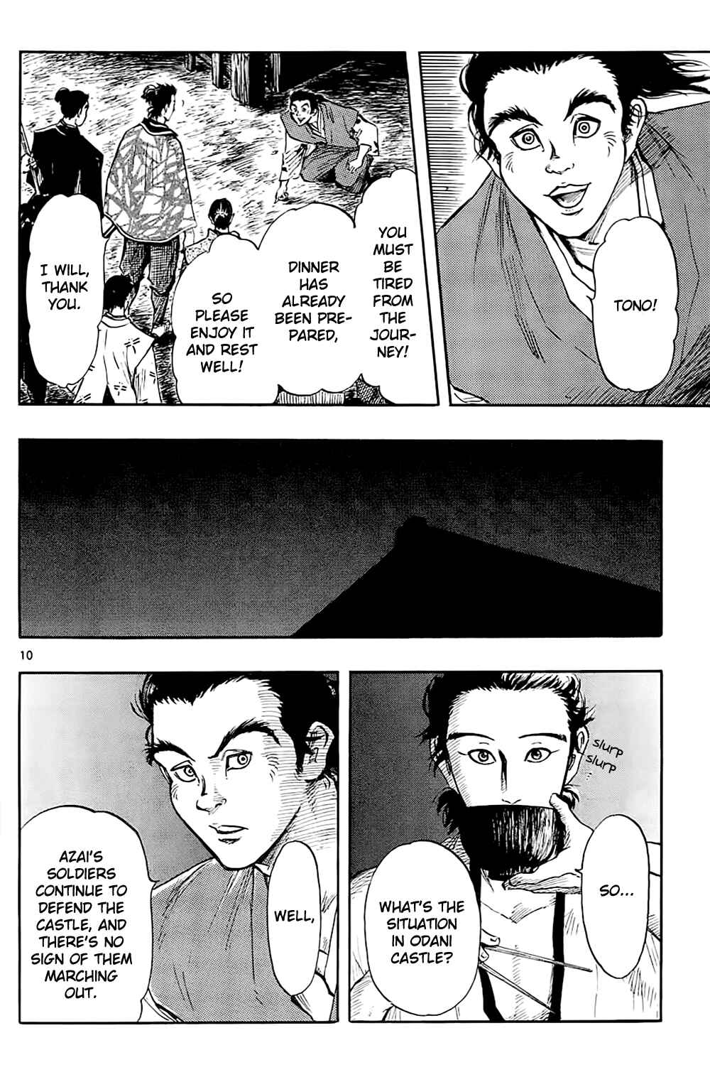 Page 13 Chapter 35 Nobunaga Concerto