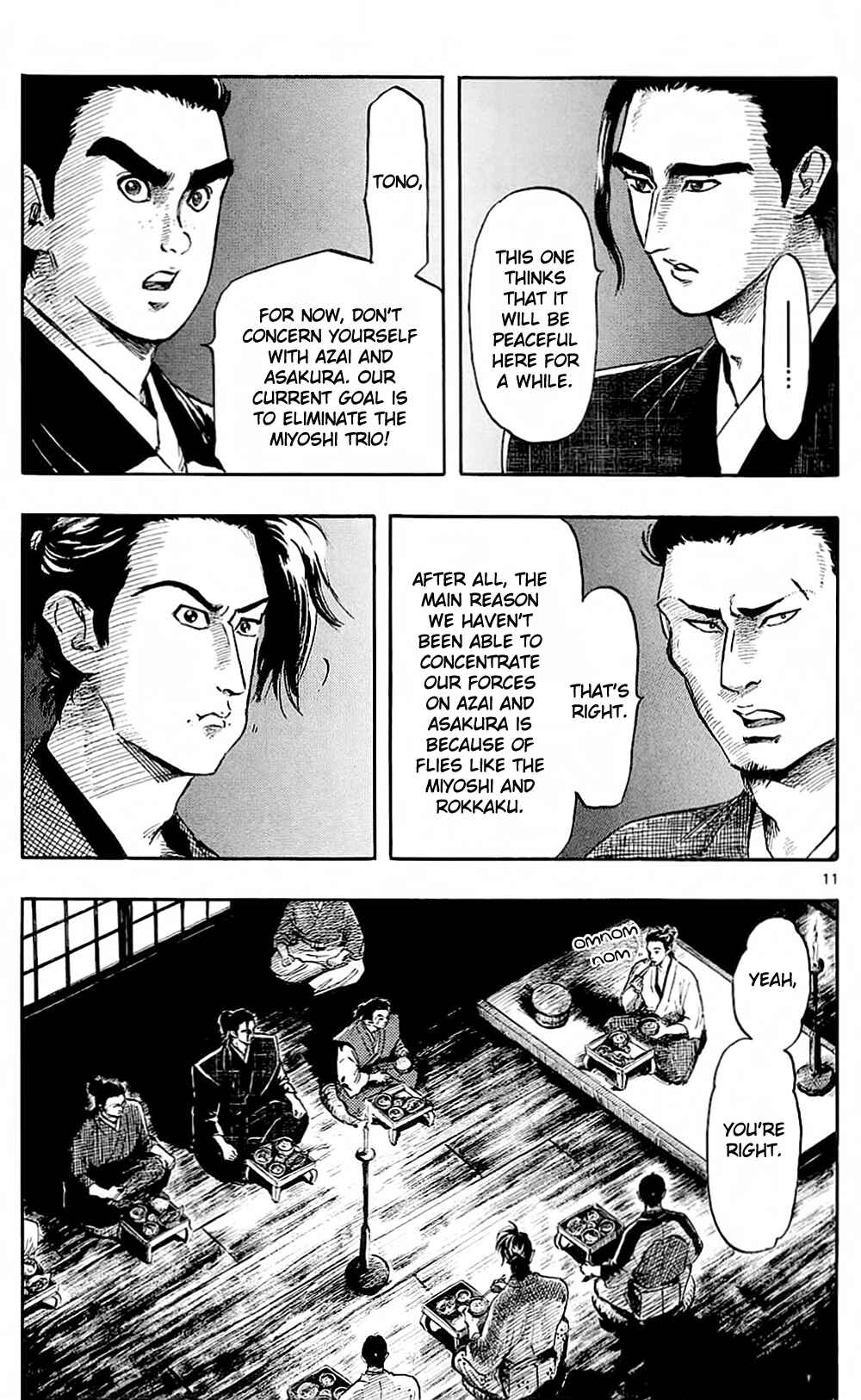 Page 14 Chapter 35 Nobunaga Concerto