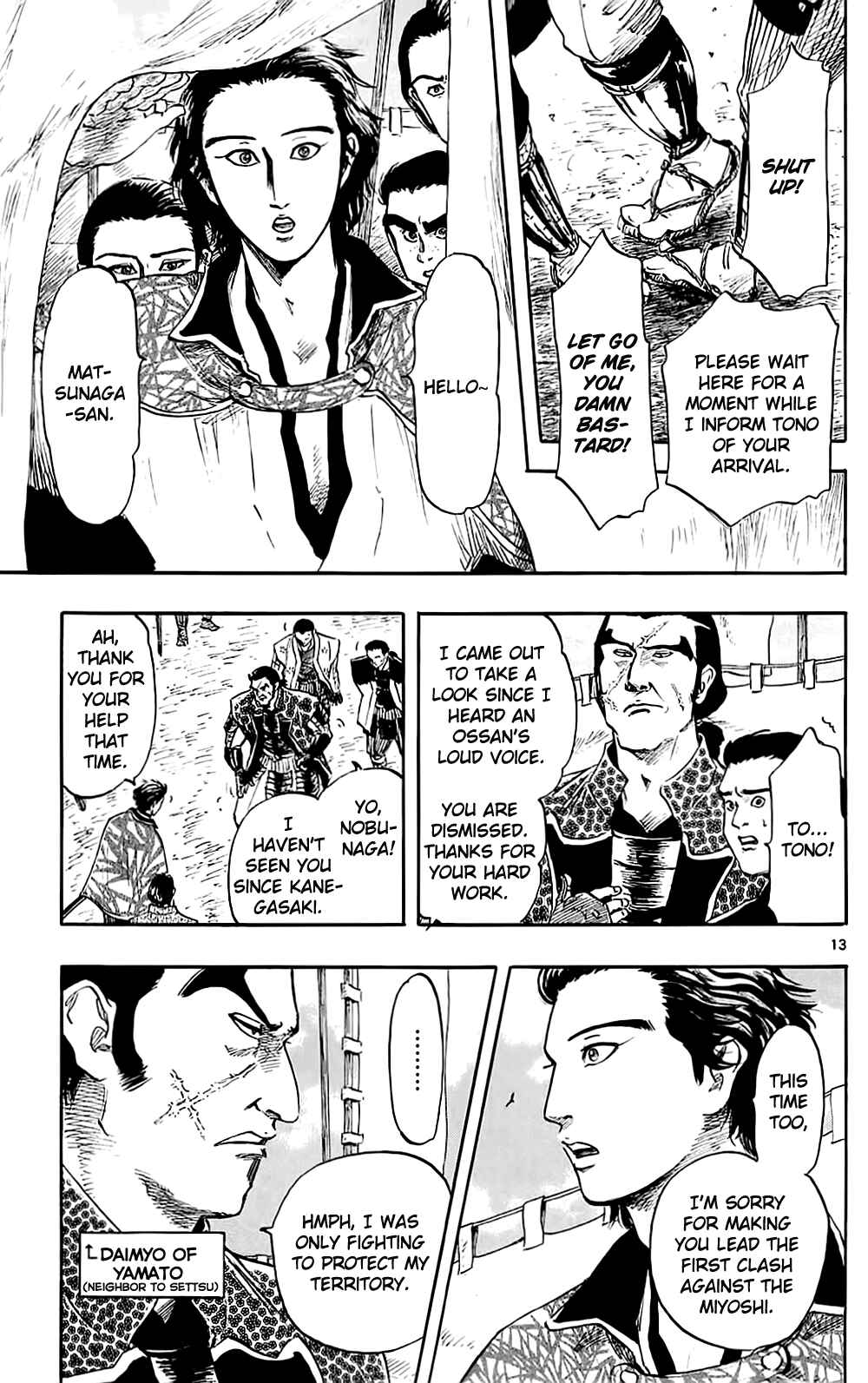 Page 16 Chapter 35 Nobunaga Concerto