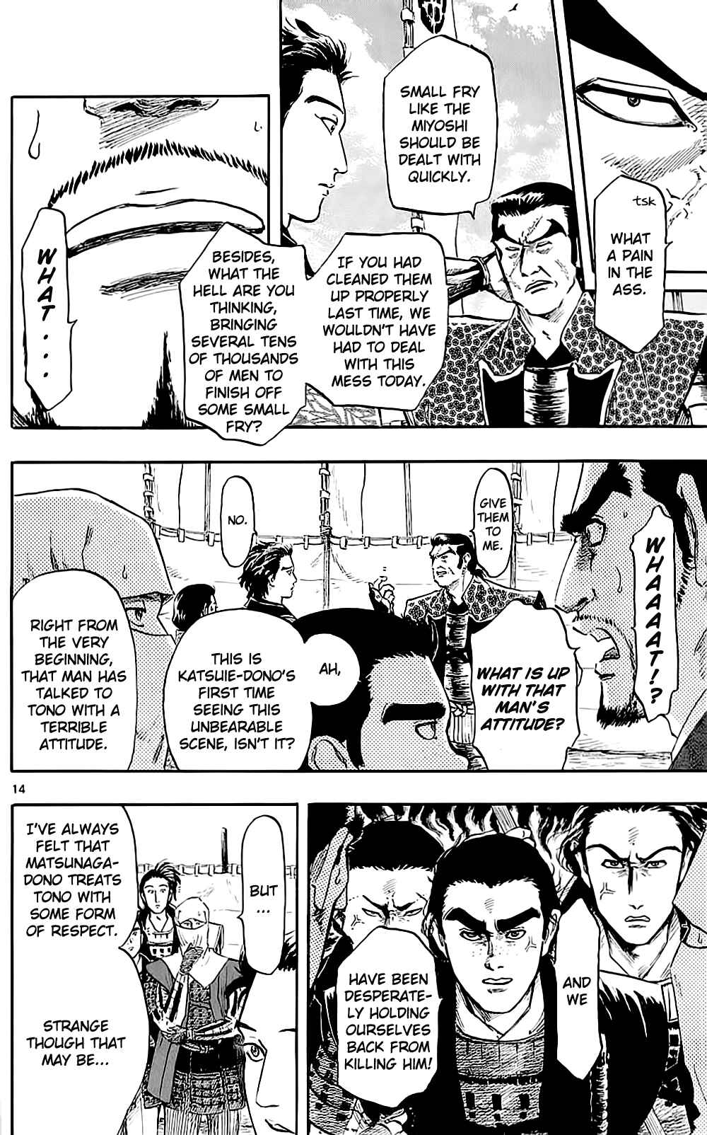 Page 17 Chapter 35 Nobunaga Concerto
