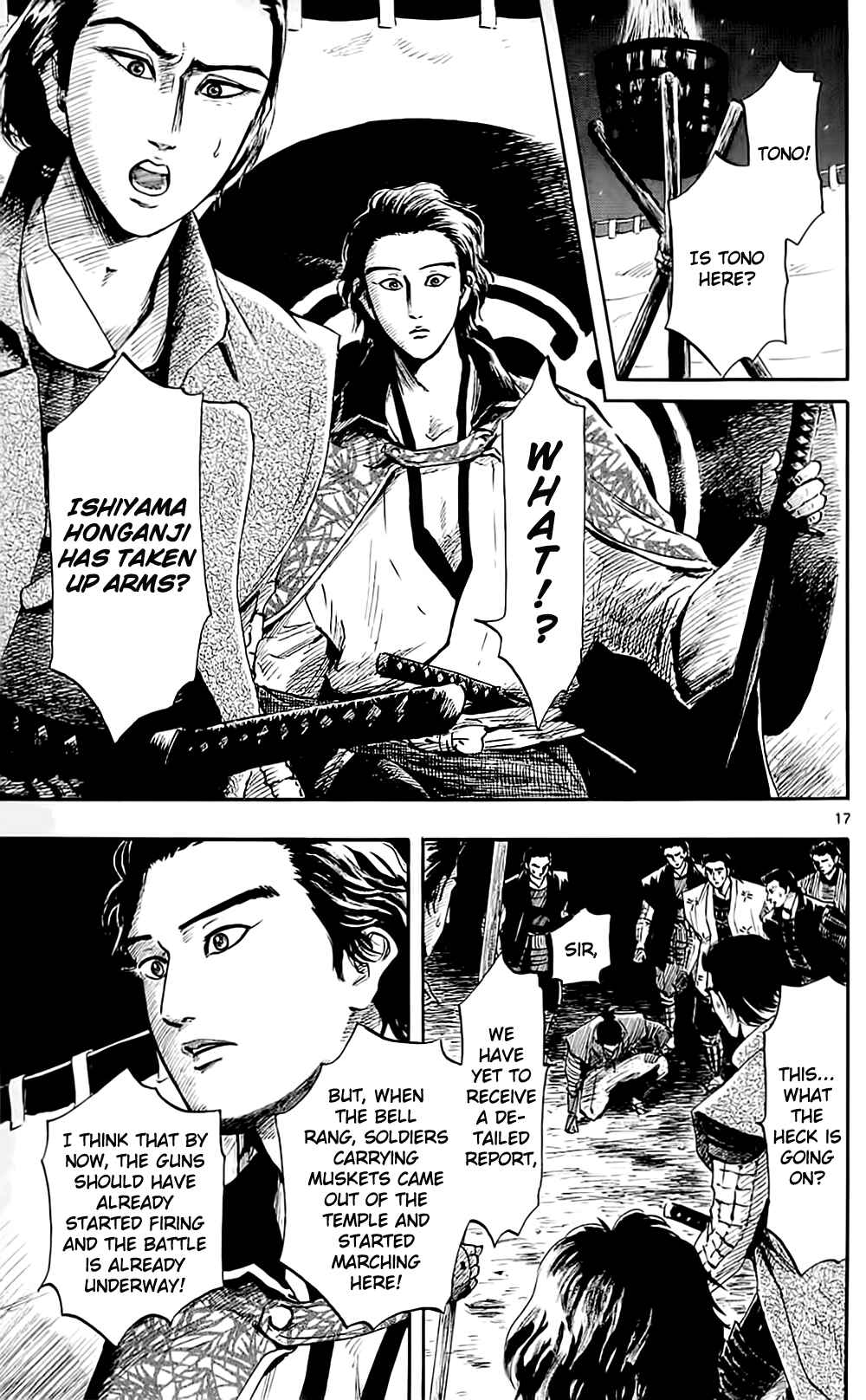 Page 20 Chapter 35 Nobunaga Concerto