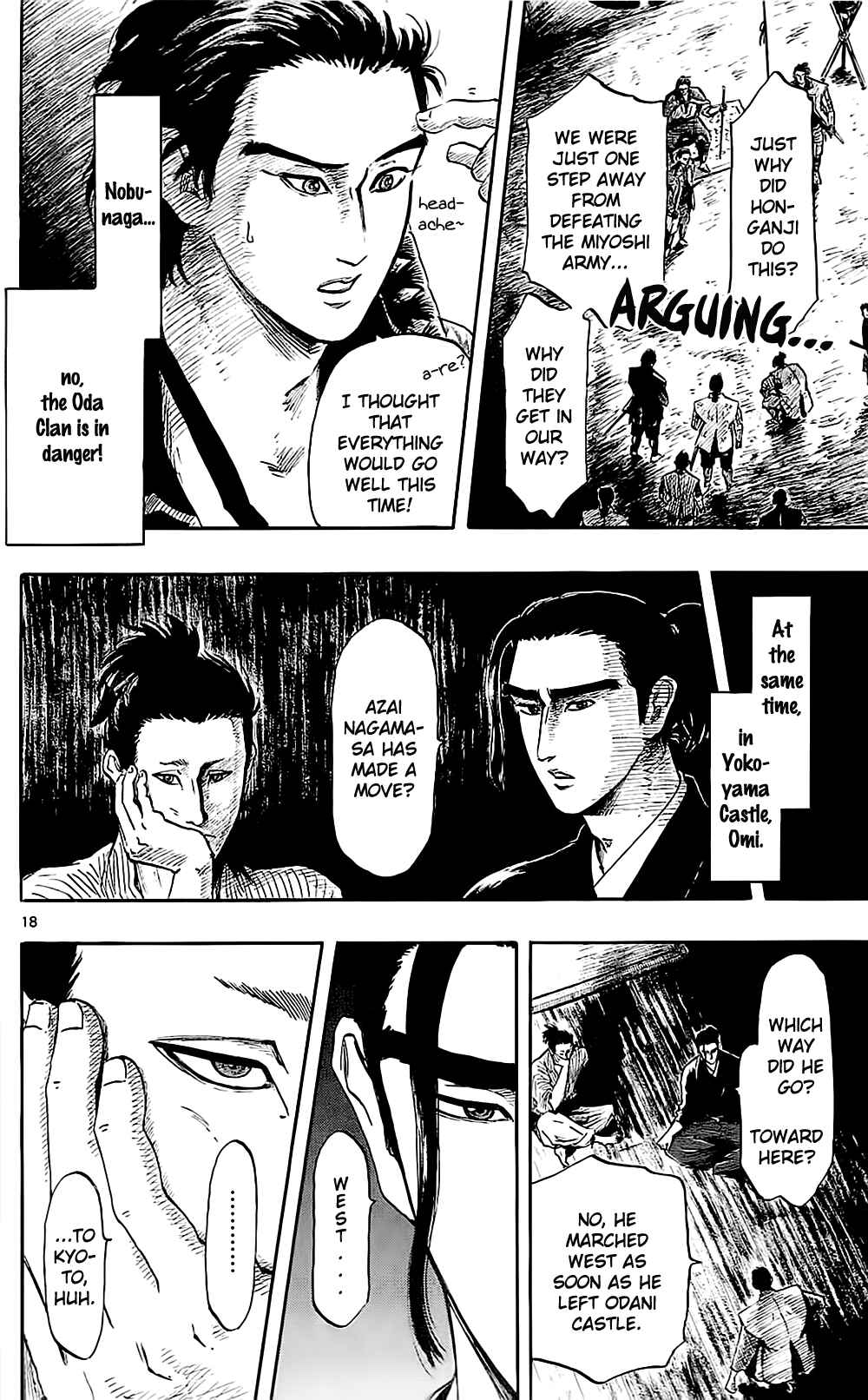 Page 21 Chapter 35 Nobunaga Concerto