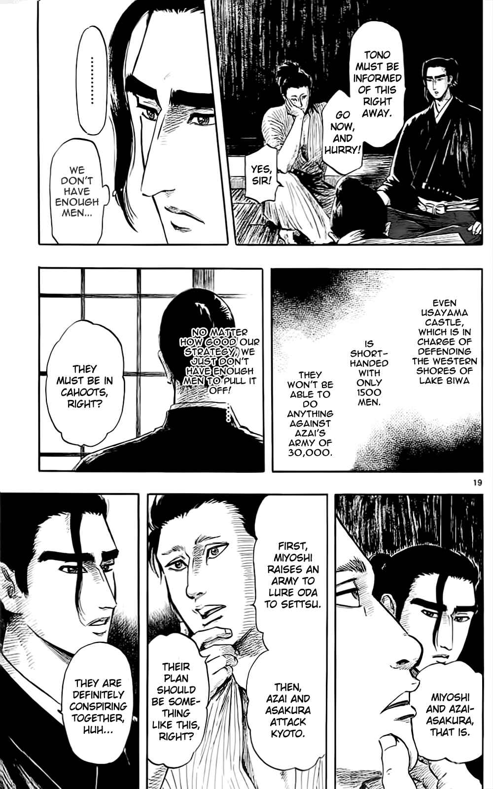 Page 22 Chapter 35 Nobunaga Concerto