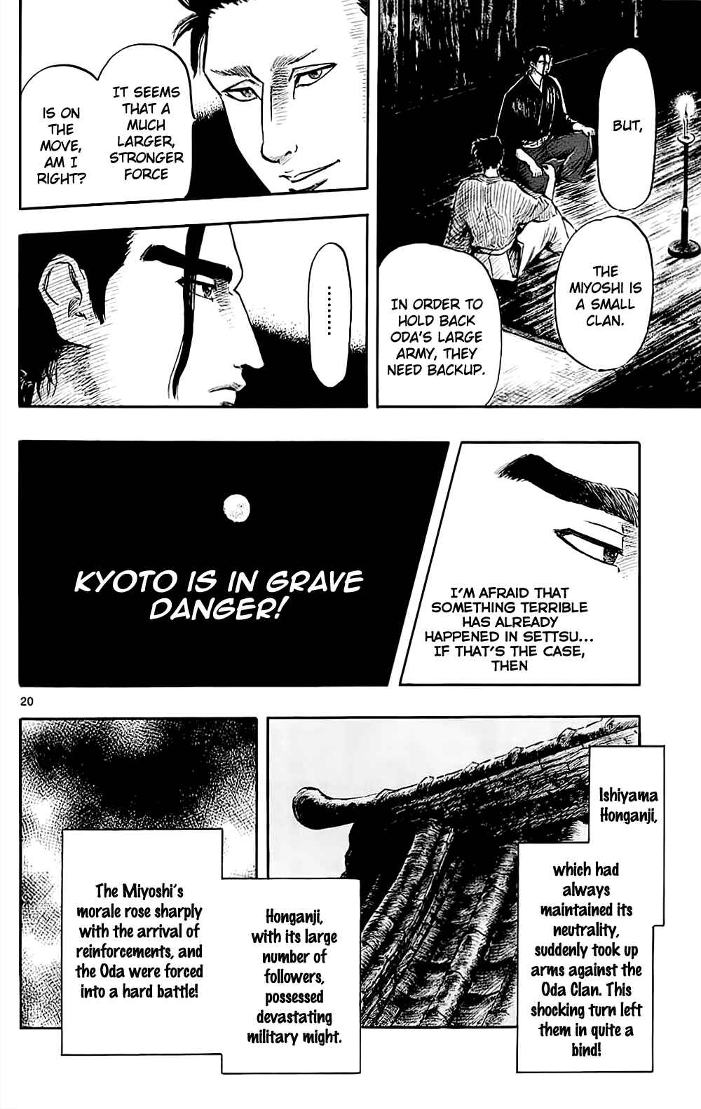 Page 23 Chapter 35 Nobunaga Concerto