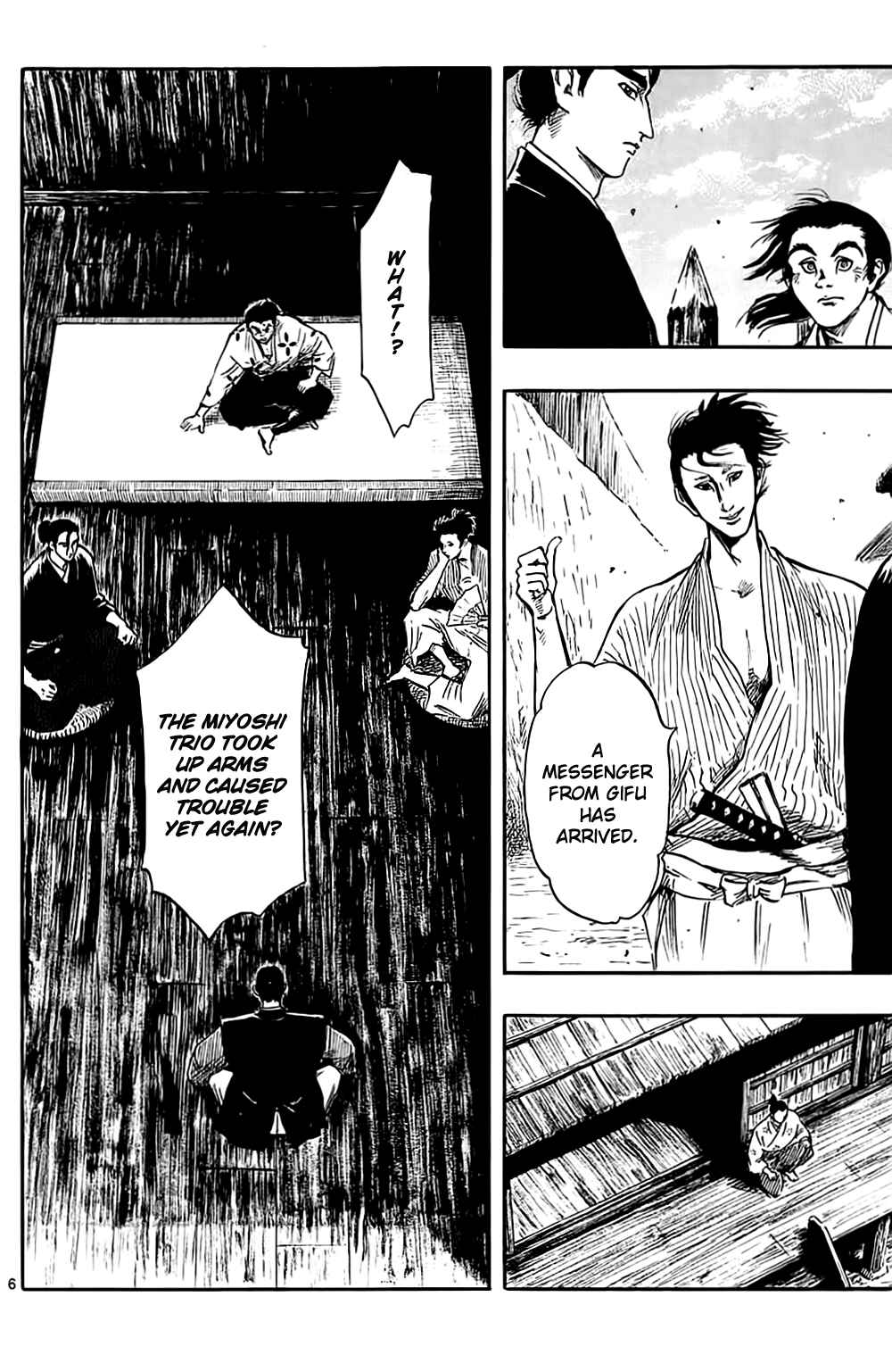 Page 9 Chapter 35 Nobunaga Concerto