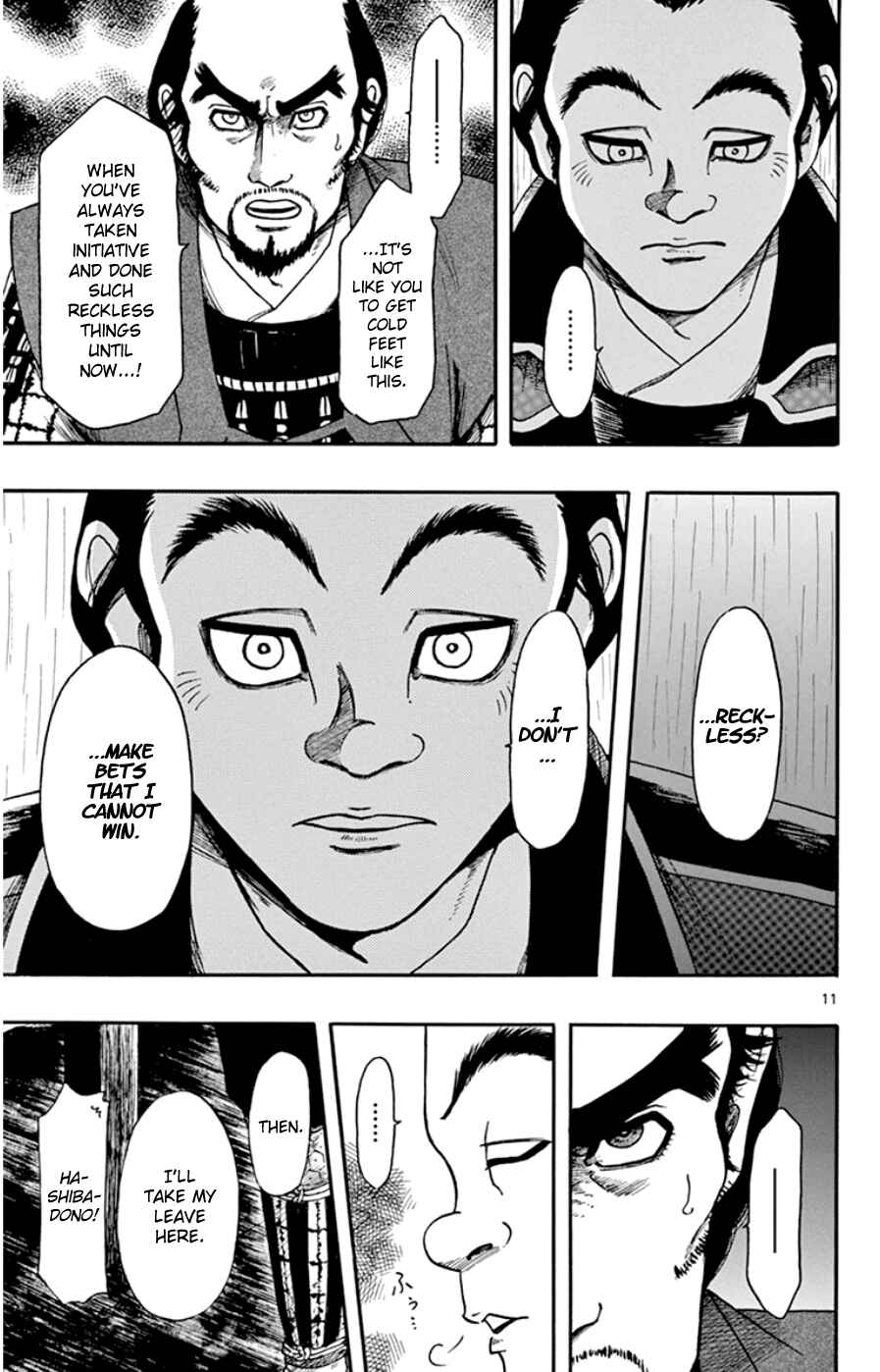 Page 11 Chapter 66 Nobunaga Concerto