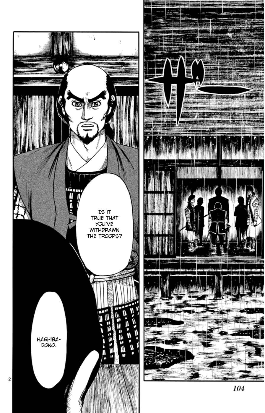 Page 2 Chapter 66 Nobunaga Concerto